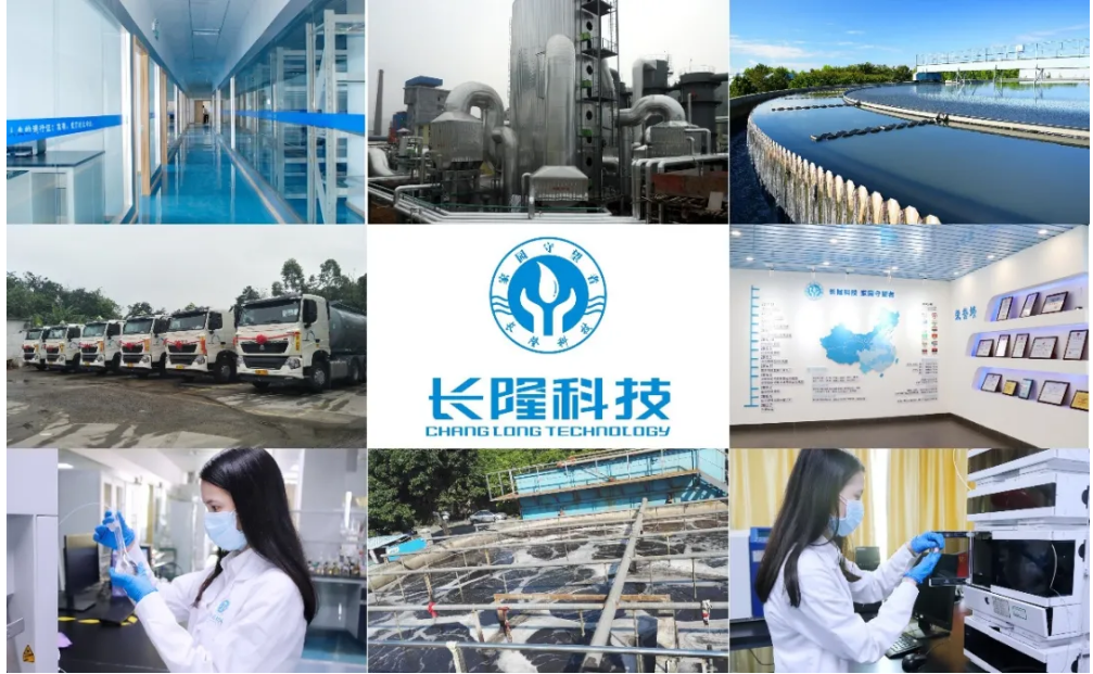 長隆科技產品質檢培訓：為產品質量保駕護航！